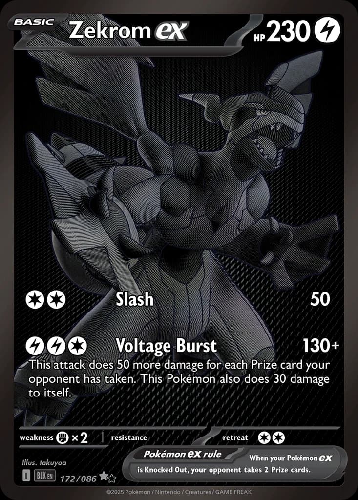 Zekrom ex, Black Bolt 172/086, Black White Rare, card scan
