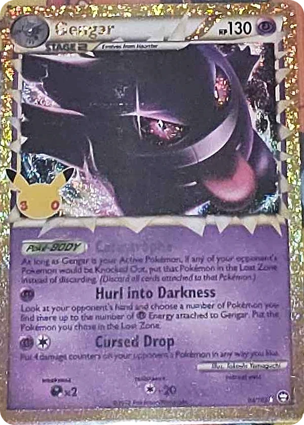 Gengar 94/102