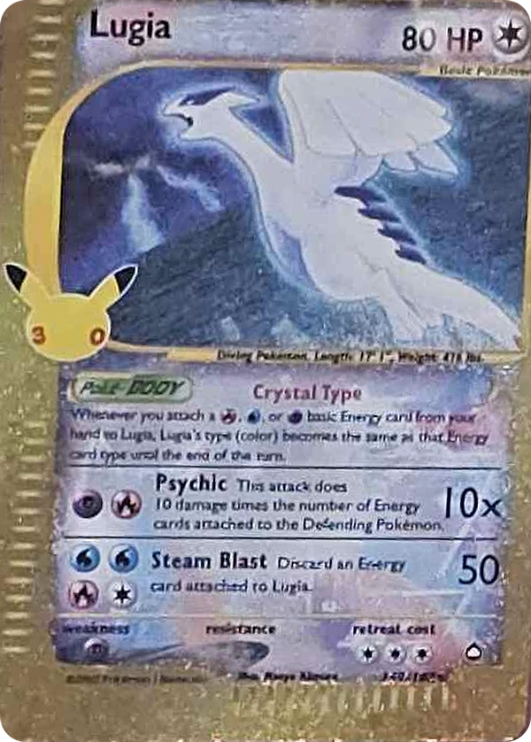 Lugia 149/147