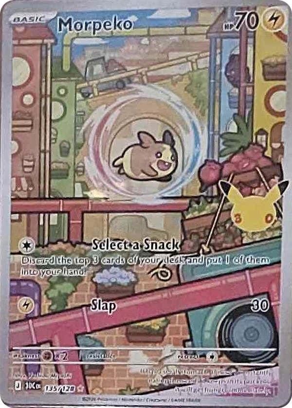 Morpeko 135/128, copy 1