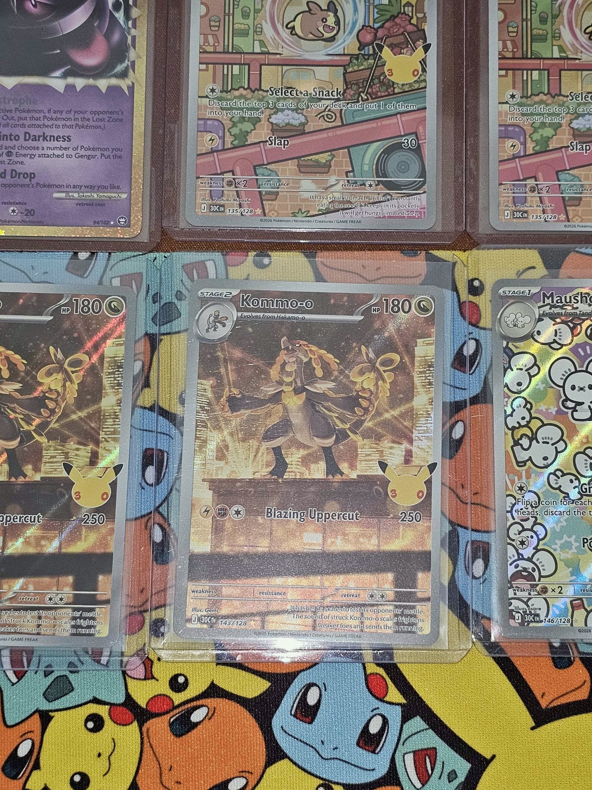 Kommo-o 143/128, close